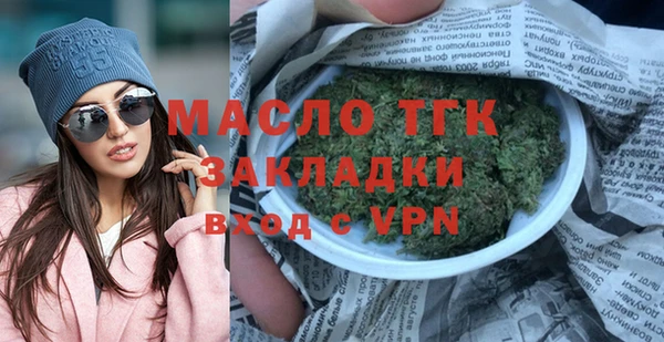 прущая мука Баксан